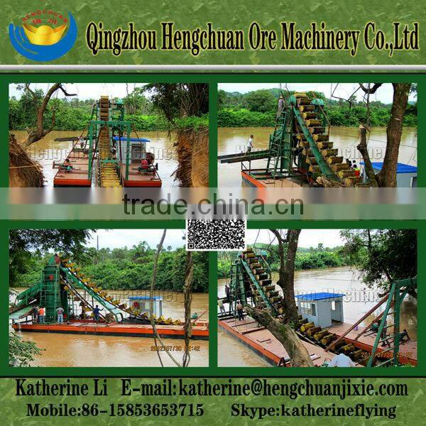 High Washing Capacity Gold Grab Dredger
