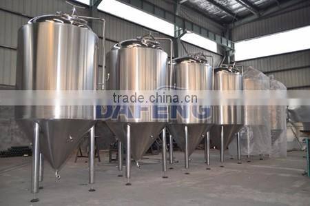 Mini Home Beer Brewing Conical Equipment,Beer Brewery