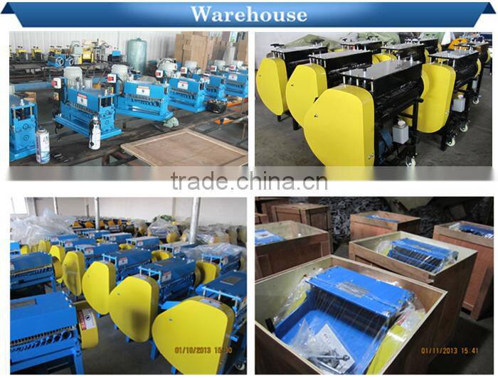 2017 hot sell multi-function copper cable making stripping scrap copper wire cable recycling machine