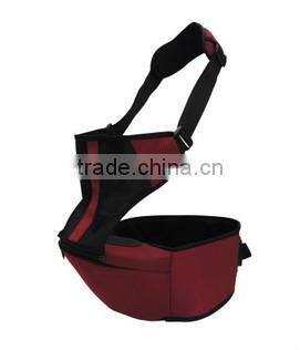 Single shoulder strap / small bag shoulder strap for baby