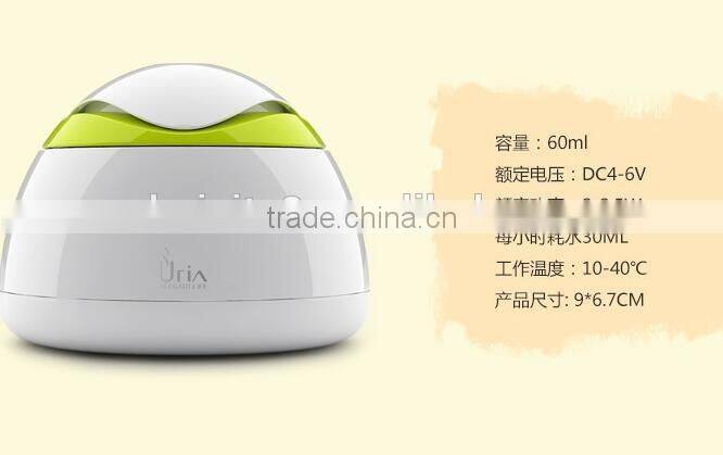 CY097 air humidifier mini usb humidifier charger air purifier