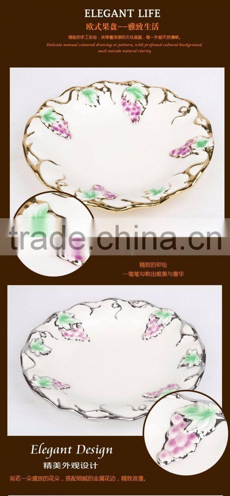 Wholesale ceramic plates dishes,golden round plate grape style