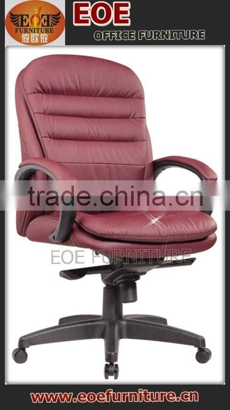 Hot promotion office chair tilt mechanism