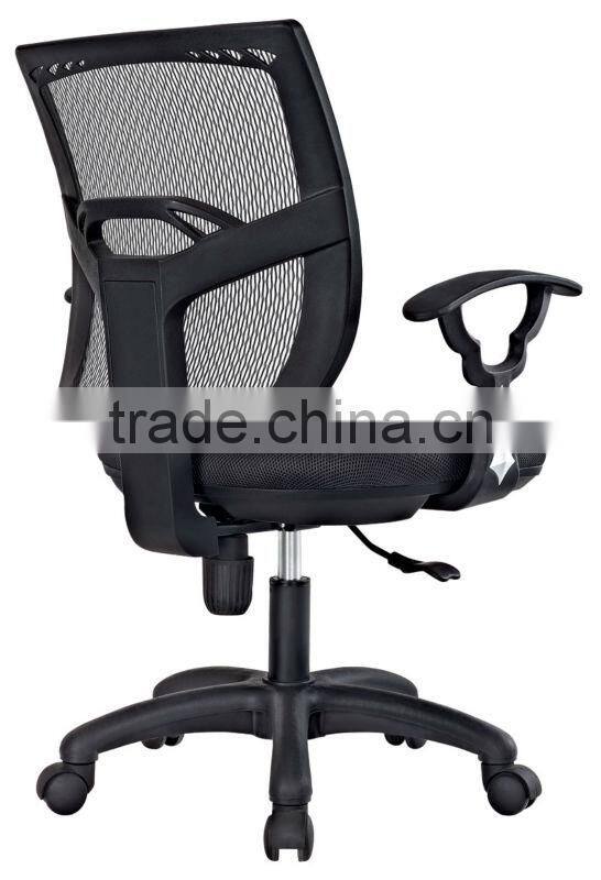 modern design cool mesh staff chair 6130B (EOE brand)