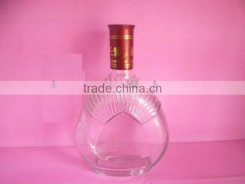 Aluminum Cap Whisky Bottle