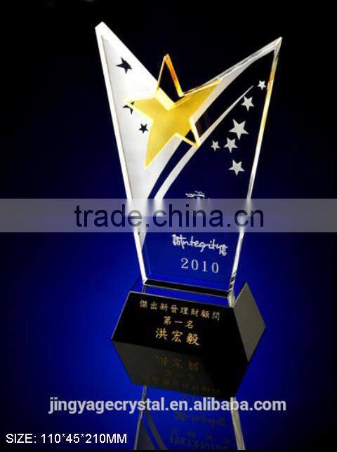 Exclusive Optical Crystal Dimension Award With Black Base