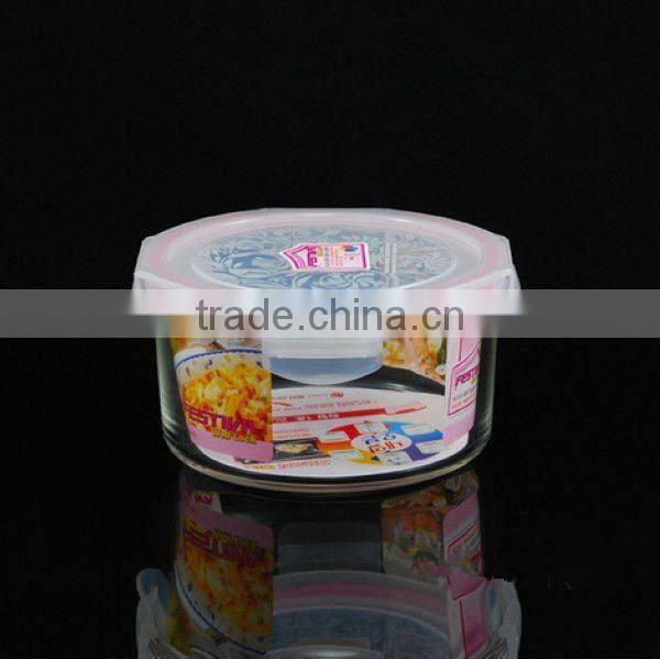 High Quality Clear glass pyrex bowl with glass lid