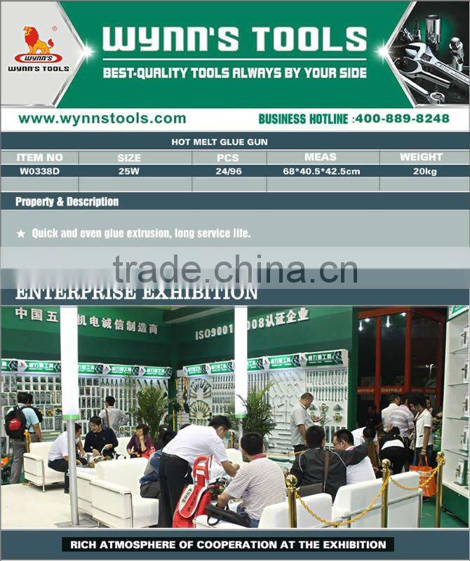 HOT MELT GLUE GUN