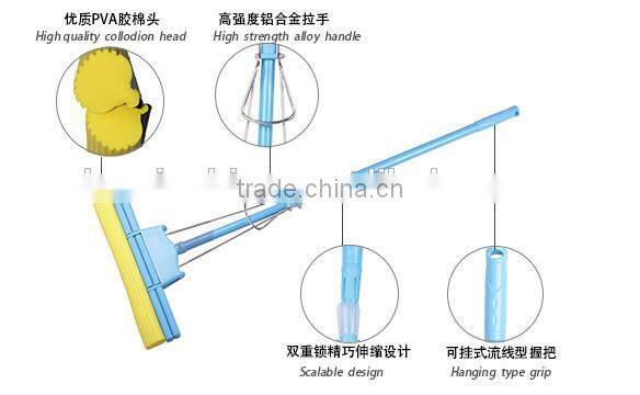 2015 hot sell high quality in alibaba pva sponge mop