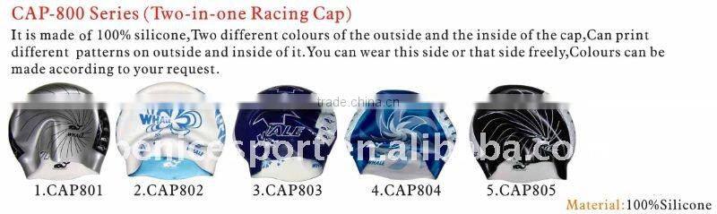 silicone swim caps(CAP-803)