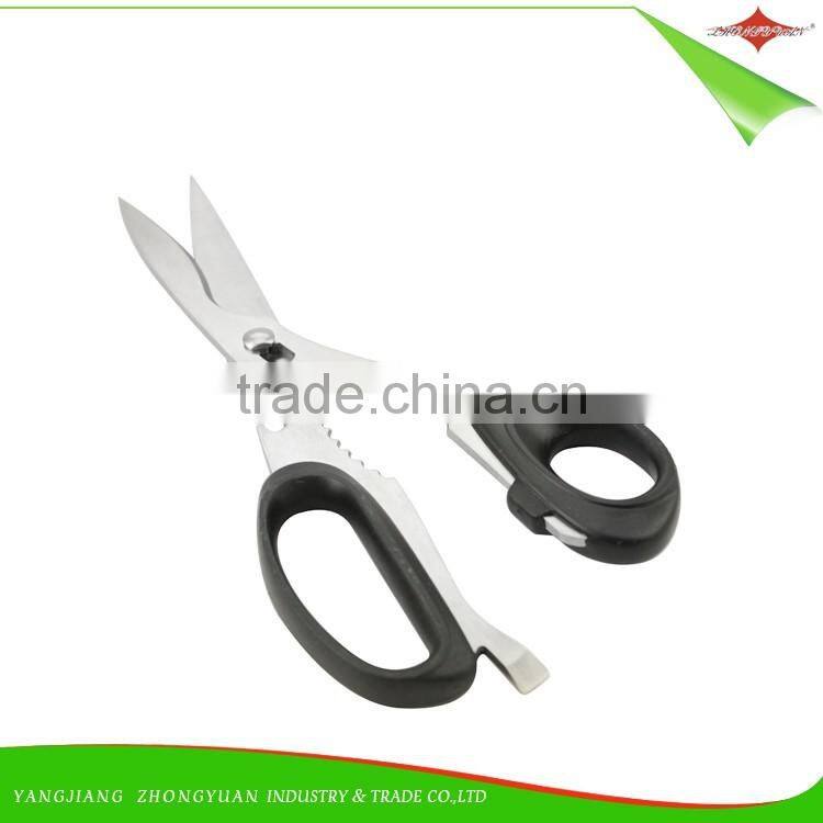 ZY-J1067 High quality stainless steel household kitchen scissors Kitchen Shears
