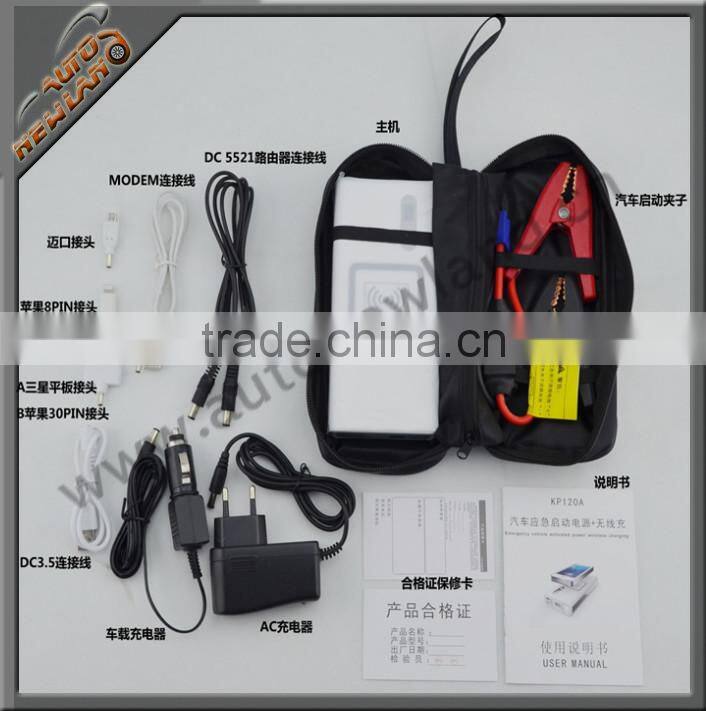 Jump Starter Power Bank Car power bank