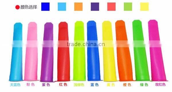 BPA free colorful silicone ice cream mold