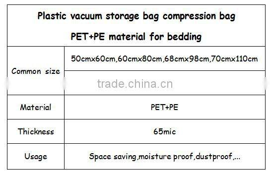 Vacuum storage compression bag PET+PE material for bedding