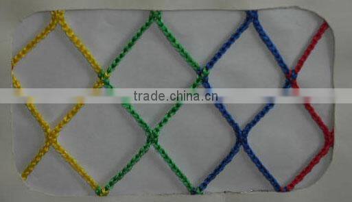 PP knotless colorful net