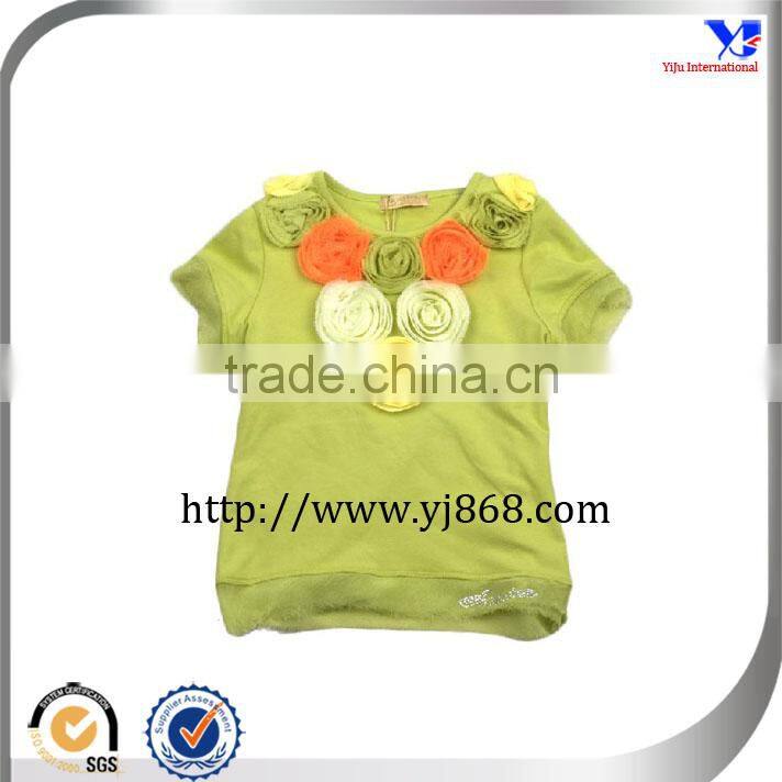 Custom-made children's chinese clothing