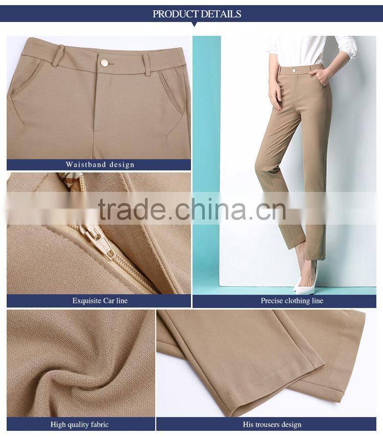 Nine pants female small straight pipe spring 2017 OL high waist pants occupation skinny jeans casual trousers custom made