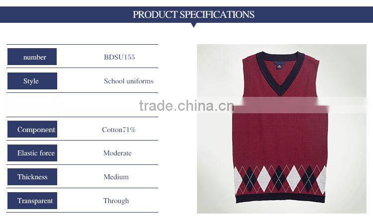 New England impression cotton V collar student boys knitted vest custom school uniform