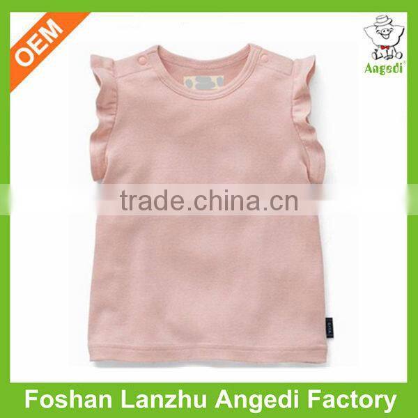 Cut baby korean style clothes