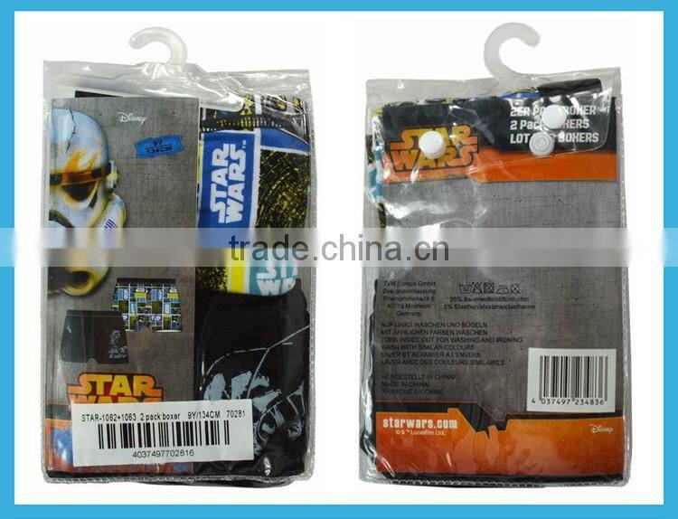 Digital Printing Polyester Male Underwear Shorts