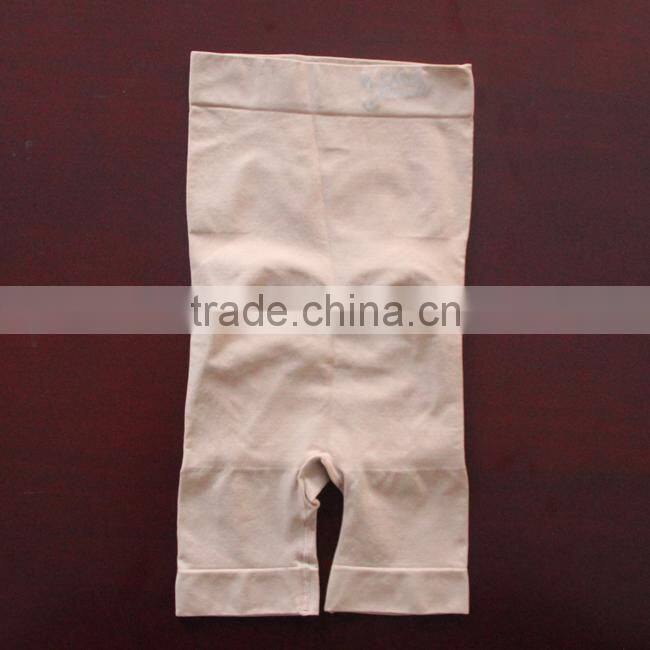 Factory Provide High Waist Seamless Far Infrared Body Shaper