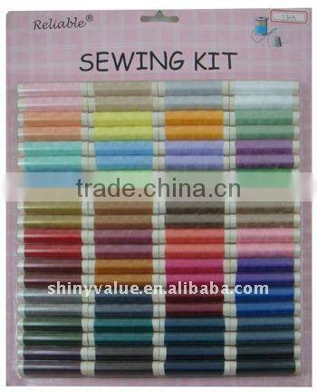Custom Colorful polyester Sewing Thread /Beautiful Gift