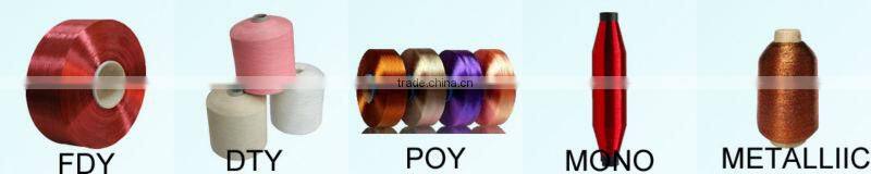 dope dyedDTY polyester yarn for knitting and weaving