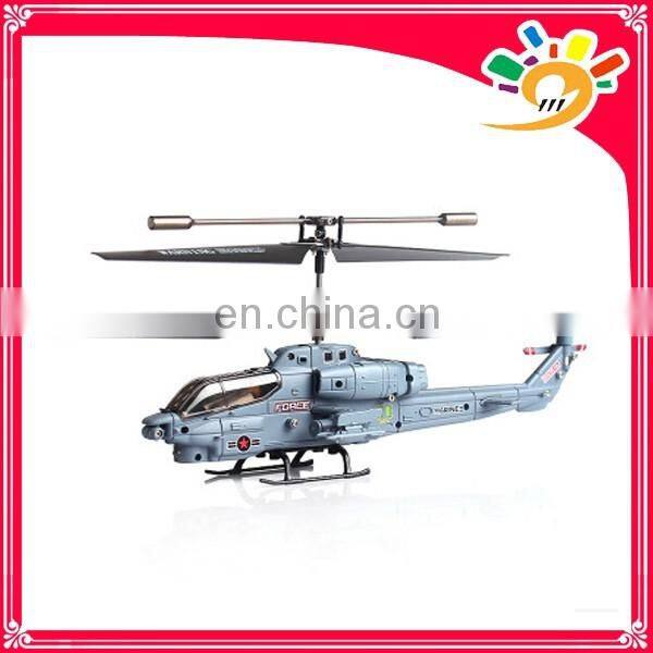LS Model 6026 3.5CH 2.4G With Camera RC Helicopter