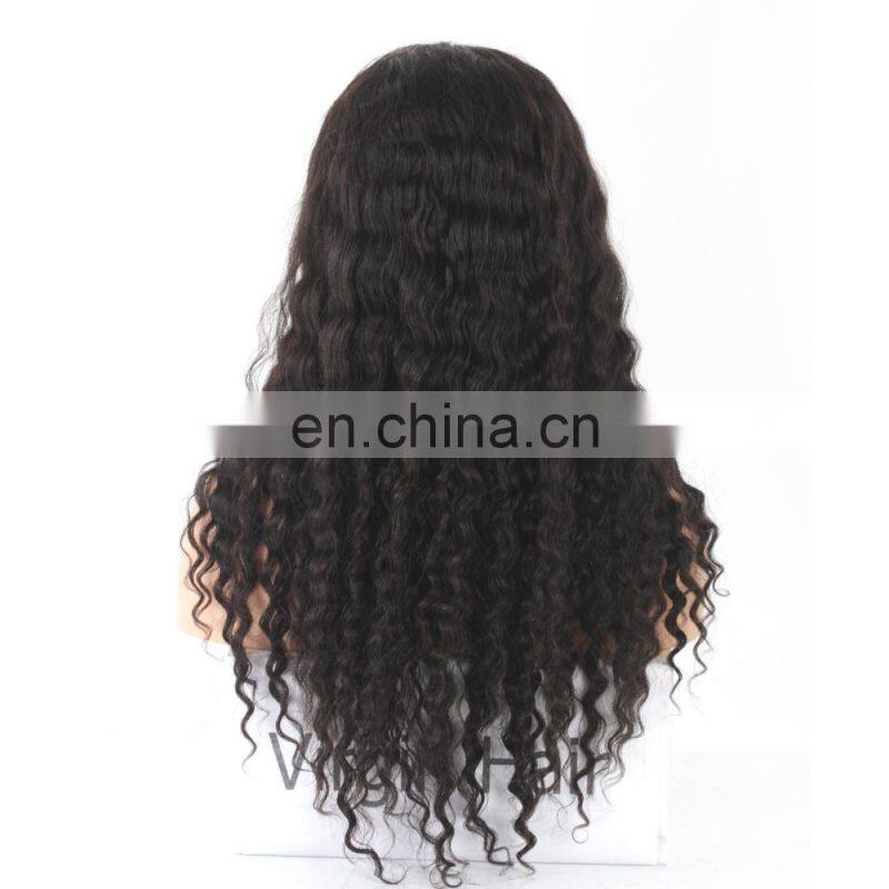 Kinky curly human hair wigs hair products for black women