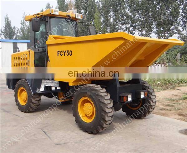 10 Years Supplier FCY50 Front Loading dumper 5.0 ton