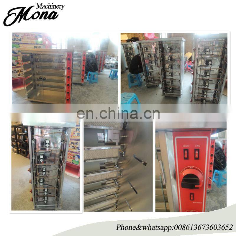 commercial best quality 9 layers independent control gas chicken grill