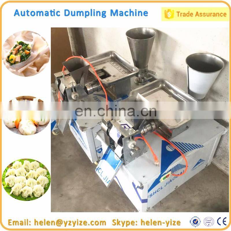 Electric Chinese Spring Roll Pelmeni Wrapper Machine Dumpling Skin Wrapper Maker Equipment
