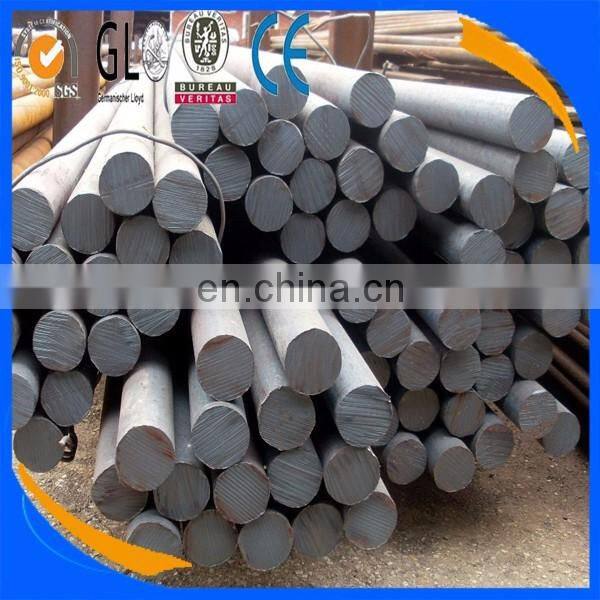1030 carbon steel round bar