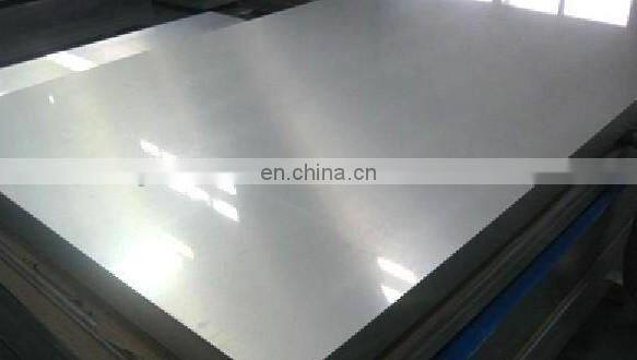 Grade 420 Stainless Steel Strips From China