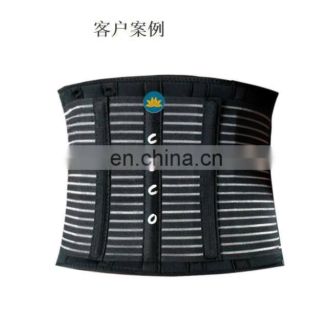 Custom-made weight lifting waist band for bodybuilding and keeping warm with waist plate protruding belt