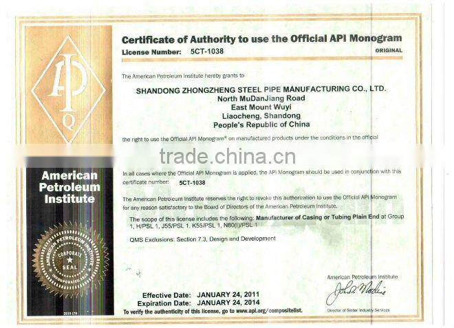 ASTM A53 GrB seamless steel tube