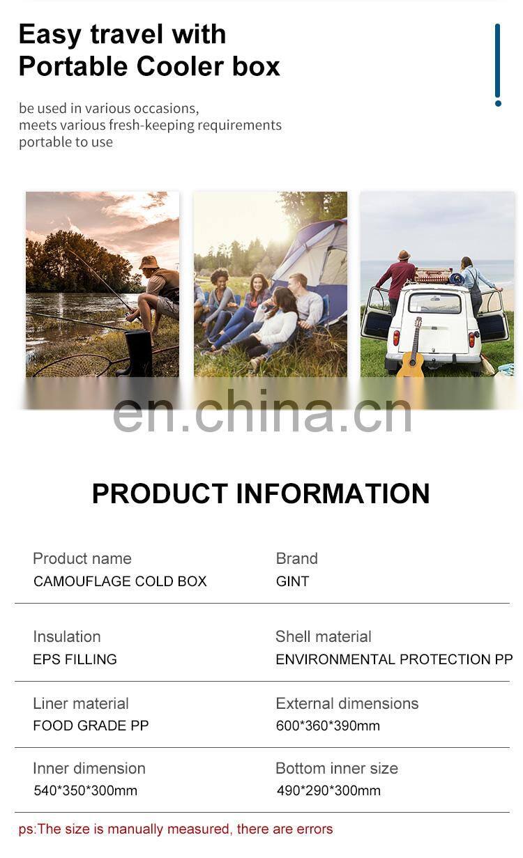 GINT 50L New Design Long Time Insulated PP Plastic Outdoor Injection Cooler Box