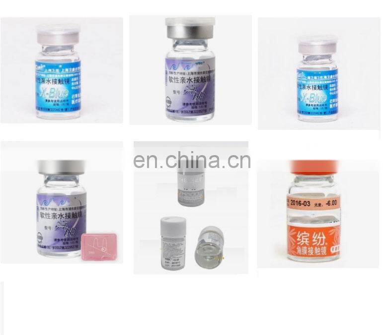 300pcs/min Automatic Sticker Tube Labeling Machine