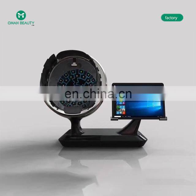 Sales 2022 Low price!!uv light facial skin moisture and scope analyzer mirror facial machine for home and clinic use