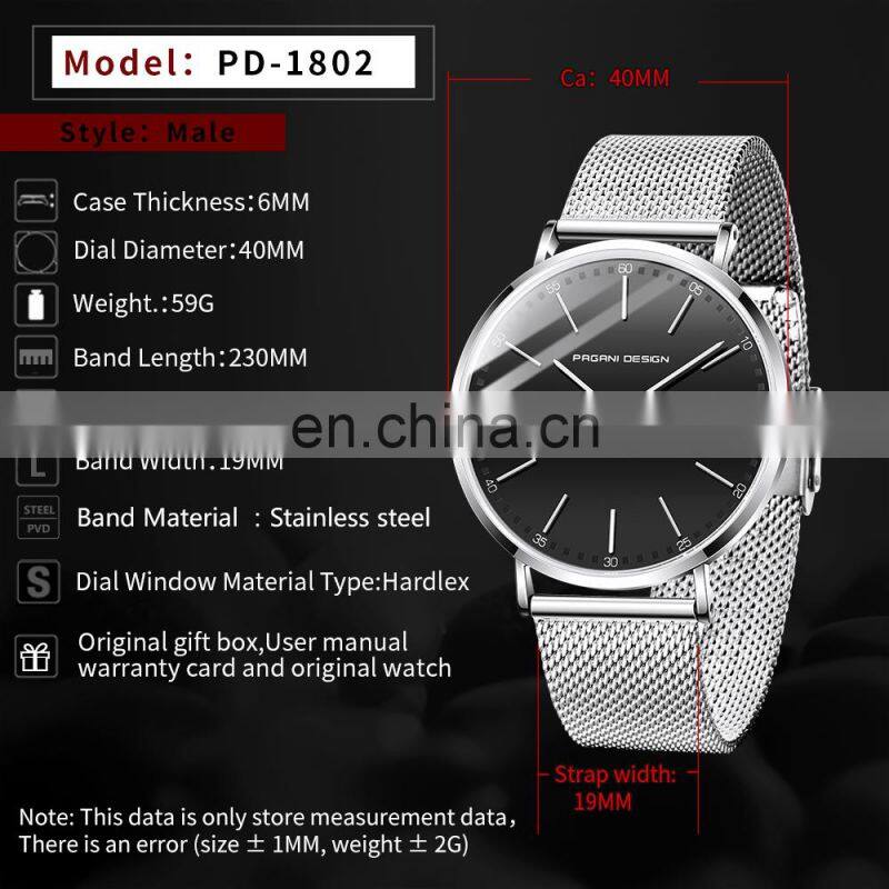 Pagani Design 1802 Designer brand ladies men's quartz hand watch simple design steel high quality mens wrist watch