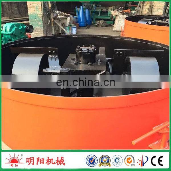 High Efficiency And Good Quality Charcoal Coal Powder And Binder Mixer