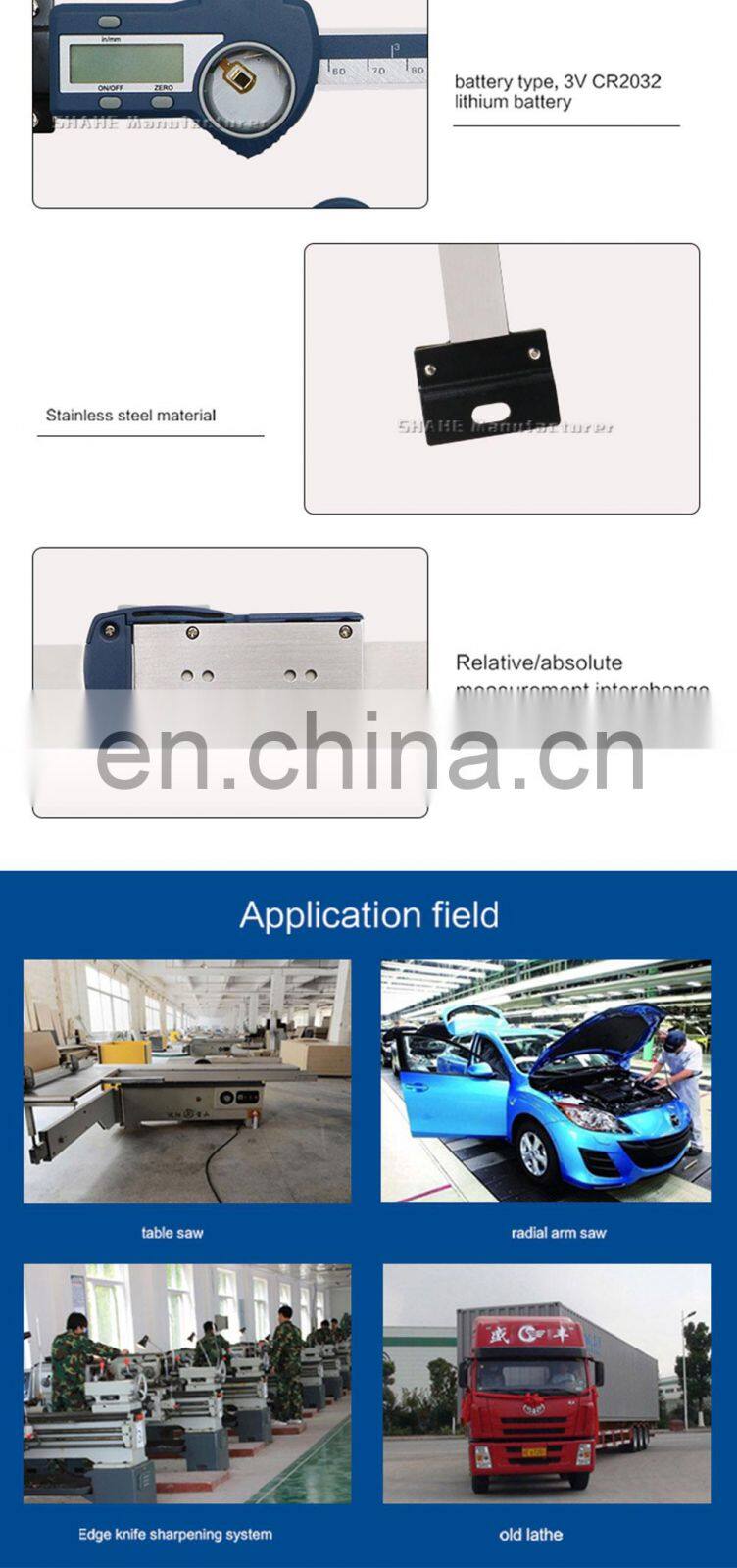 0-300/8' 0.01 mm digital horizontal linear scale digital linear scale with LCD display Electronic Linear Scale