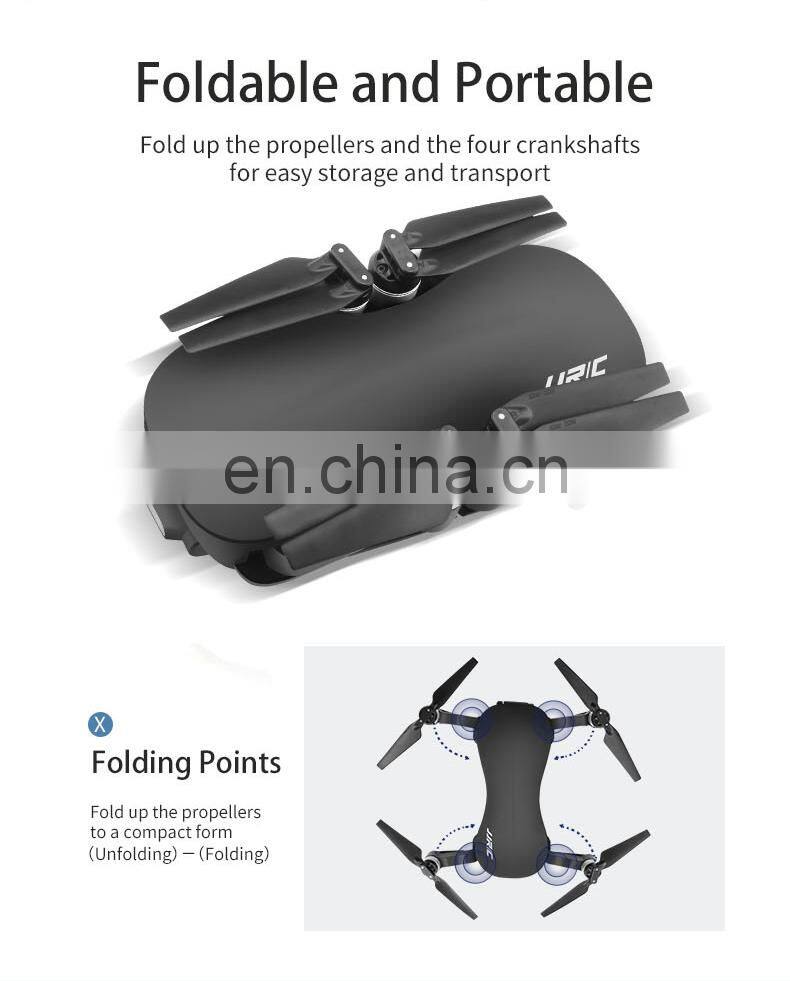 New JJRC X12P UFO Quadcopter Gimbal Aircraft 5G WIFI 4k hd Camera GPS Professional Drones