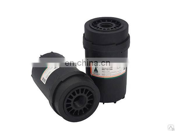 LF16352 Engine Oil Filter LF16352 diesel engine truck parts