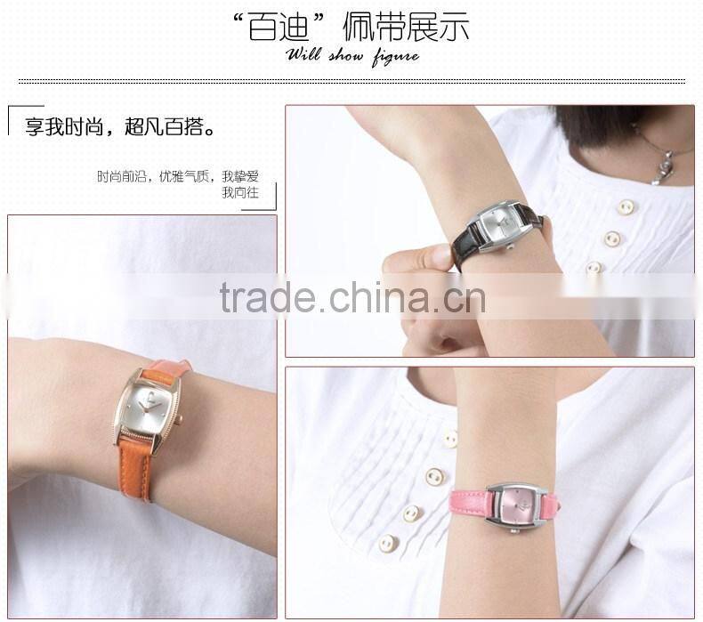 minimalist watch unisex