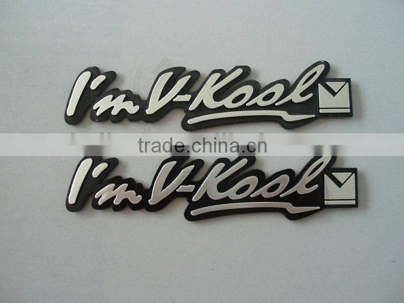 i am v-kool v-kool car solar window film brand logos