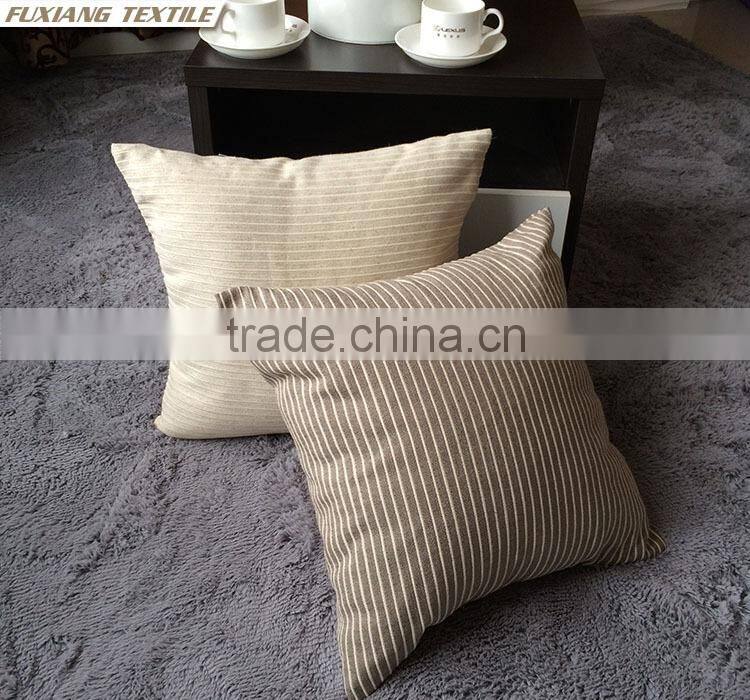 Yarn-Dyed Stripe Plain Back Brace Christmas Chair Cushion Covers