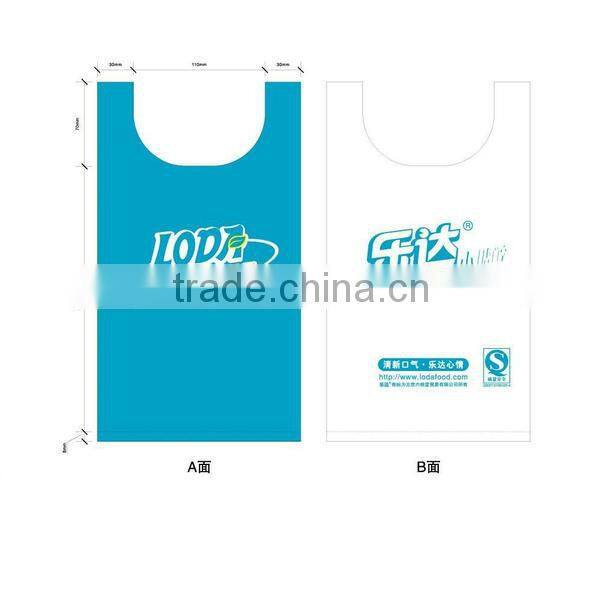 FH Vest Recycled Non Woven Polypropylene Shopping Bag Advertising Bag