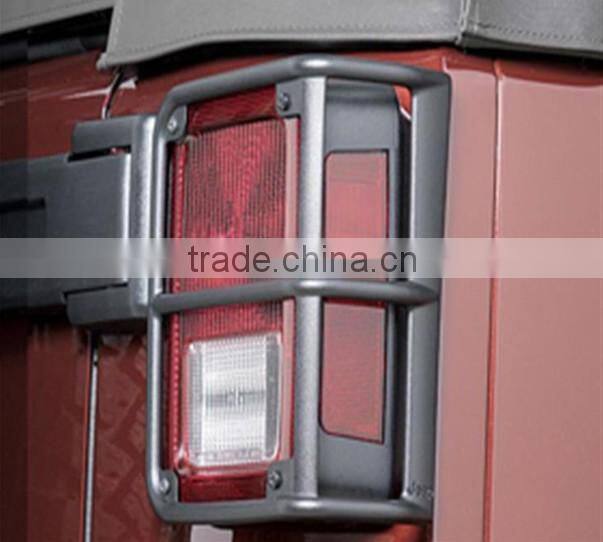 Jeep Commander Tail light cover