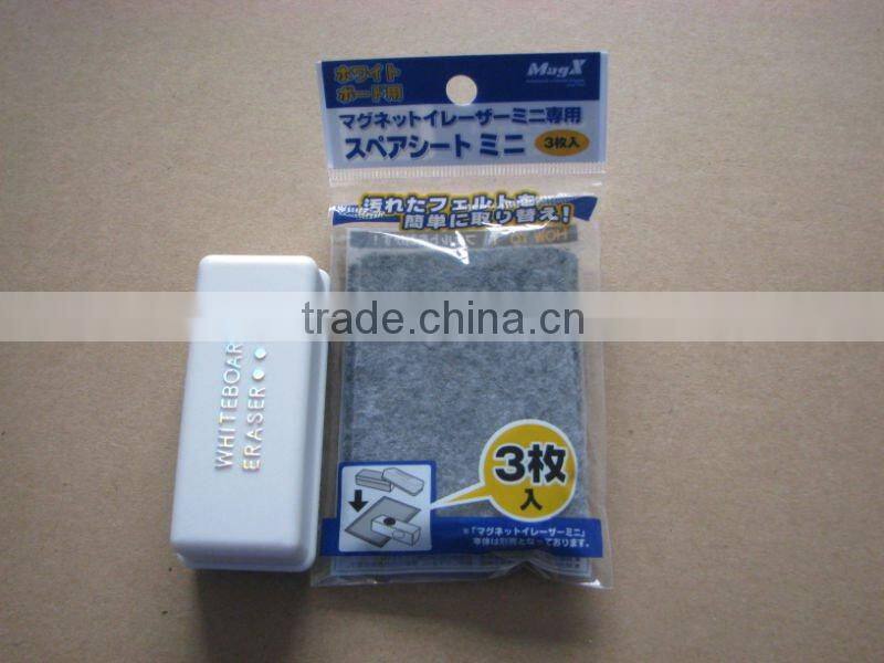 Whiteboard Eraser For Sale